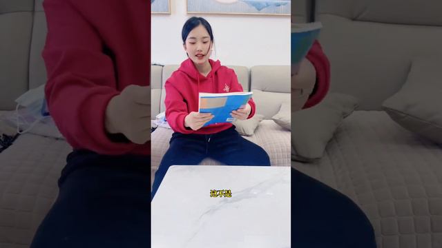 老公用报纸包书皮太旧，试磨砂自粘书皮，易用可重贴，防水好清洁，价廉物美！#自粘书皮 смотреть онлайн