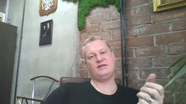 Трансляция Лекция Криминалистика тема 7: Документоведение смотреть онлайн