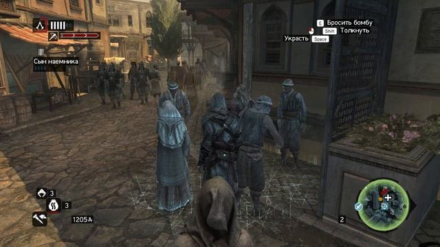 Assassins Creed Revelations. Прохождение 100%. Задание штаба фракции 1. Невезучий сын. смотреть онлайн