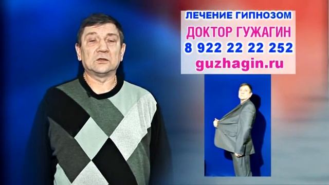 Андрей. Нижневартовск. Отзыв о методике. смотреть онлайн