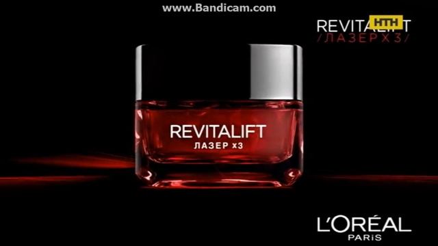 Реклама Revitalift Лазер от Лореаль Париж/ крем Ревиталифт/ Реклама косметики смотреть онлайн
