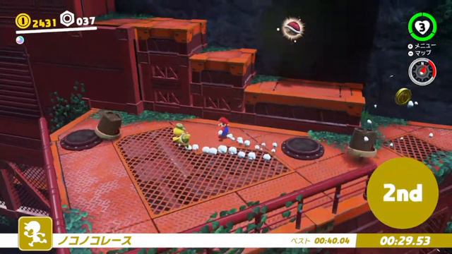 マリオオデッセイ 森の国 69番目のパワームーンの取り方 смотреть онлайн