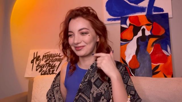 Новая камера, цели на 2022 год, батат пати с друзьями смотреть онлайн