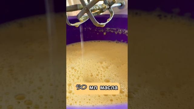 Супер простой рецепт тонких блинчиков! Сохраняй ? смотреть онлайн