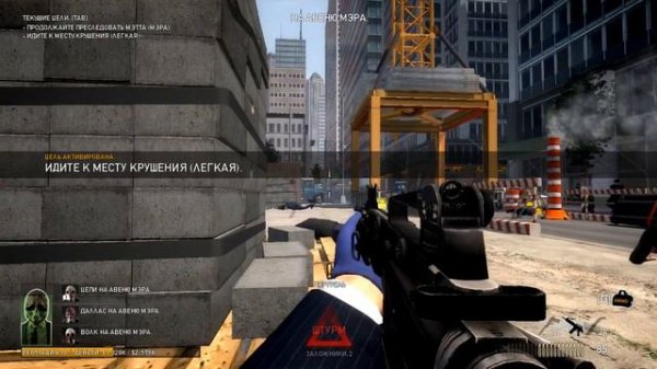 прохождение игры Pay Day the Heist 2 погоня за мэром