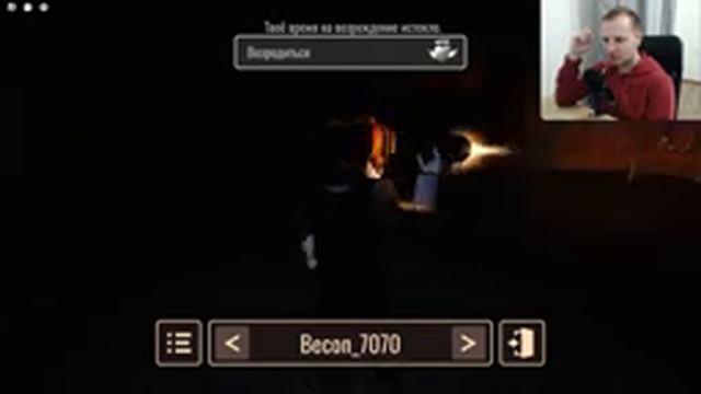 ЧТО ТВОРИТСЯ ЗА 100й ДВЕРЬЮ | Roblox Doors смотреть онлайн