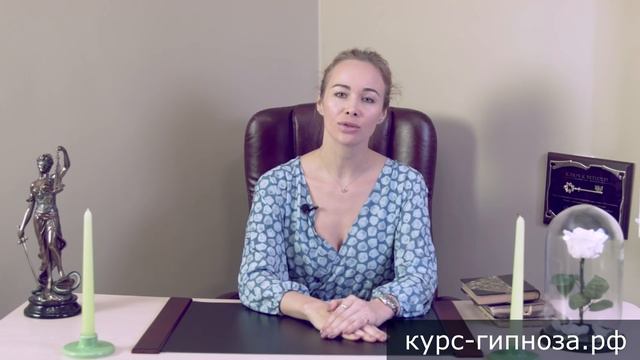 Урoк 1 смотреть онлайн