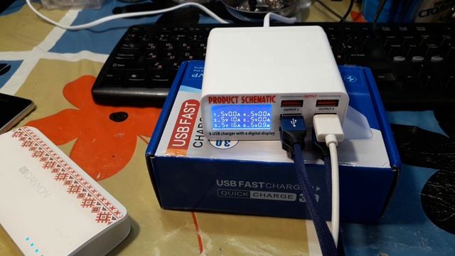 Супер Зарядное устройство на 6 USB-портов с быстрой зарядкой. смотреть онлайн