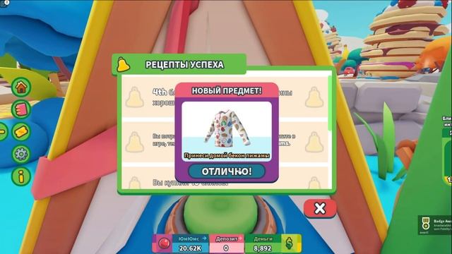 Самые НОВЫЕ 3 ПОПУЛЯРНЫЕ??Бесплатные Вещи Роблокс КАК ПОЛУЧИТЬ! \ roblox new free items 2023 смотреть онлайн