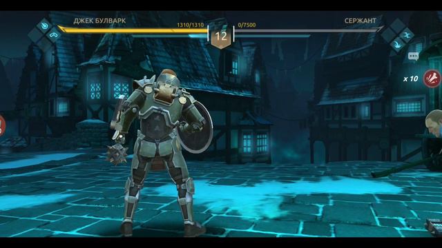 Shadow Fight 4 Главы - 2 глава (Фінал) смотреть онлайн