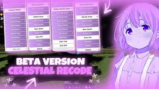 ГРИФЕР ШОУ НА РИЛЛИВОРЛД С ЧИТОМ WEXSIDE | Celestial Recod | РАЗВИТИЕ ПОСЛЕ ВАЙПА НА REALLYWORLD