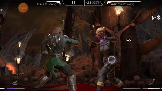 играю в mortal kombat файтинг смотреть онлайн