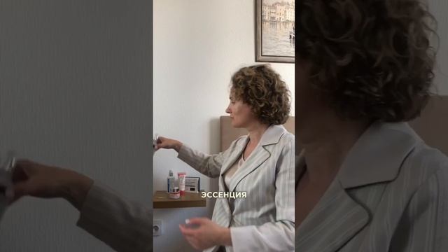 Корейская косметика: сколько наносить? Крем для лица, тоник, сывортка, spf крем в уходе за лицом. смотреть онлайн