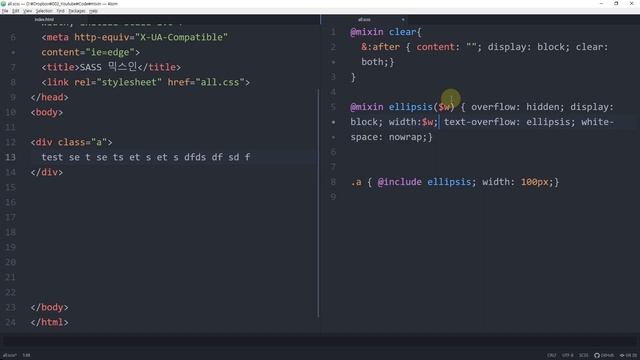 사스 믹스인 응용하기 - SASS(SCSS) Mixin 웹퍼블리셔 + CSS3 смотреть онлайн