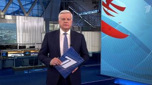 Выпуск программы «Время» в 21:00 от 03.05.2024