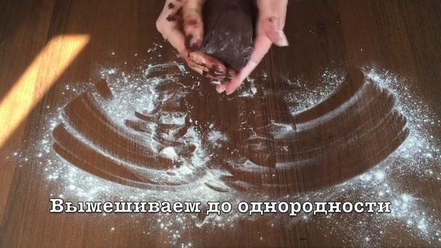 Видео рецепт хрустящих тарталеток / Bakery801 смотреть онлайн
