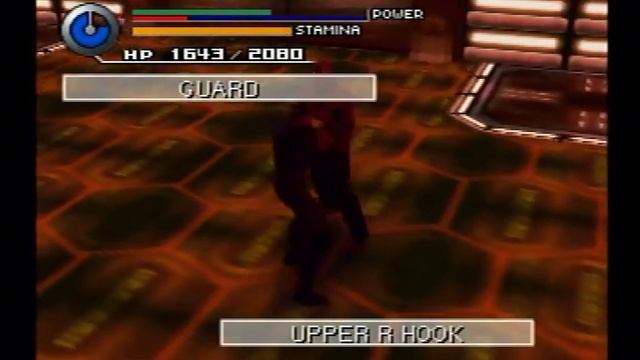 Hybrid Heaven Full Walkthrough - Part 61 (Diaz) смотреть онлайн
