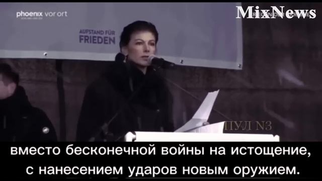 Это какой-то позор! Битый российский танк в Берлине и шабаш Сары Вагенкнехт- последний аккорд Кремл смотреть онлайн