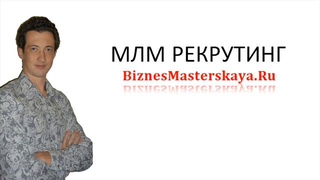ЧТО РАЗДРАЖАЕТ КЛИЕНТОВ И КАК НАЙТИ КЛЮЧИК К ЛЮБОЙ КАТЕГОРИИ ЛЮДЕЙ смотреть онлайн