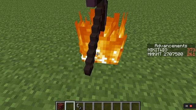 как сломать незеритовую кирку за 0.1 сек ? смотреть онлайн