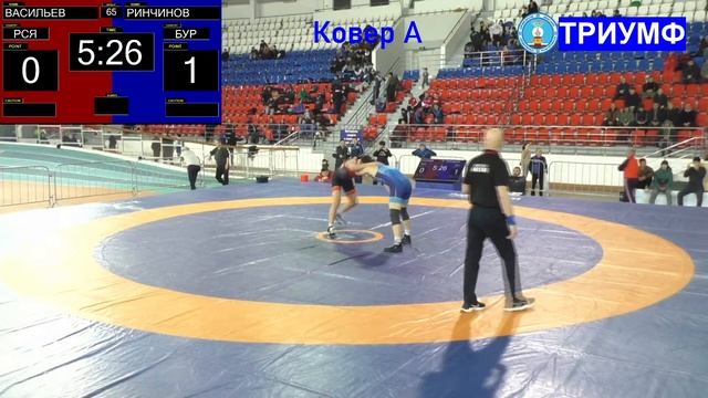 Ковер А. Первенство ДФО 2023 по вольной борьбе среди юниоров до 21 года (U-20) смотреть онлайн