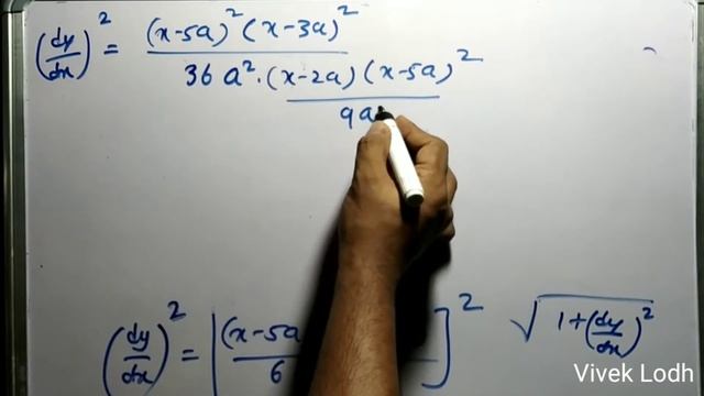 #10 Rectification Engineering Mathematics 2 Hindi { Find The Length Of Loop } смотреть онлайн