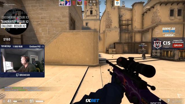 НЕРВЫ КУРАША НЕ ВЫДЕРЖАЛИ ТАКОГО ТИММЕЙТА НА 10 LVL FACEIT - QRUSH В ТИЛЬТЕ ОТ СВОЕГО ТИММЕЙТА смотреть онлайн
