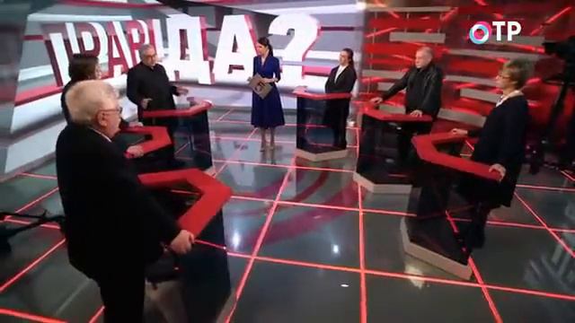Какое прошлое нужно будущему России 07.02.2017 смотреть онлайн