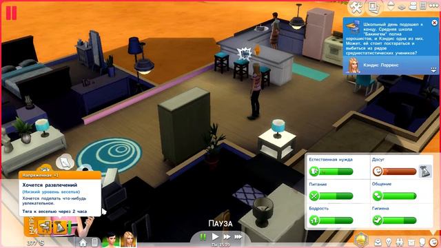 The Sims 4 - Ночевка у Оливии #9 смотреть онлайн