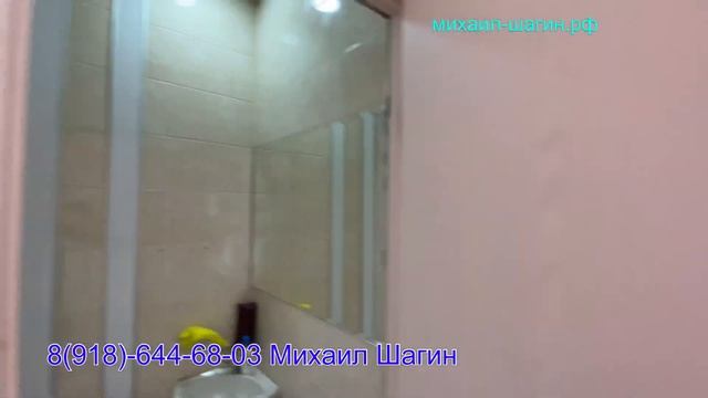 ??На Чайковского.Под сдачу в аренду туристам или под Коммерцию.Недвижимость Сочи смотреть онлайн