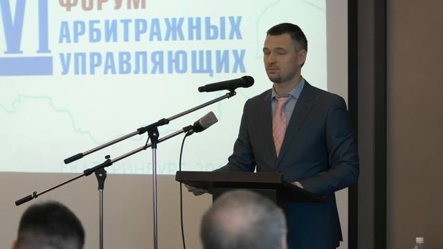 Чекмышев К.Н. Участие уполномоченного органа в процедурах банкротства: задачи на современном этапе. смотреть онлайн