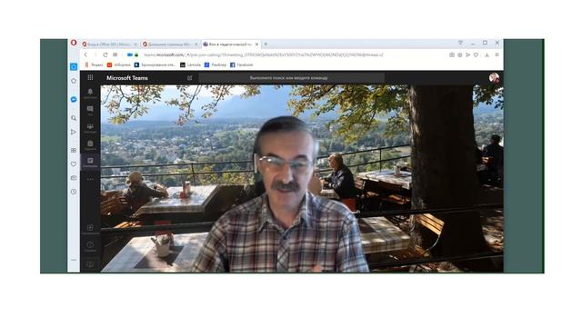 Как настроить эффект фона в видео-беседах Microsoft Teams? смотреть онлайн