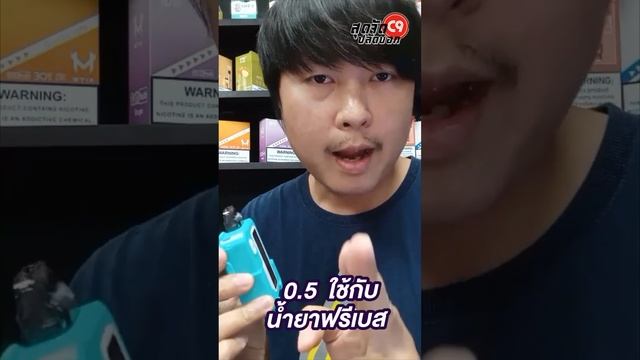 Jelly box xs смотреть онлайн