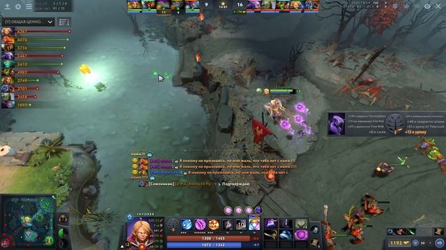 Топ Инвокер в МИДЕ - TOPSON Mid Invoker Dota 2