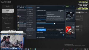 ГАЙД На  МИкрофон в Игре STEAM , TARKOV , Lost Light , не работает микрофон