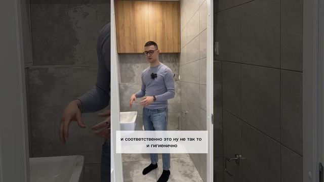 Нужна ли раковина в маленьком туалете? смотреть онлайн