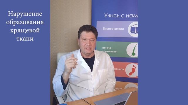 Обзор свойств селена с доктором Каюмовым С.Ф. смотреть онлайн