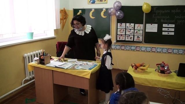 «Қашаған Күржіманұлы атындағы №8 ЖББМ» КММ Орыс тілі мен әдебиеті пәні мұғалімі Ихсанова Жумагуль смотреть онлайн