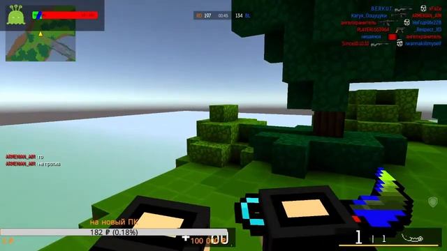 БЛОКПОСТ // ИГРА БЛОКПОСТ ВК // ИГРЫ ВК БЛОКПОСТ