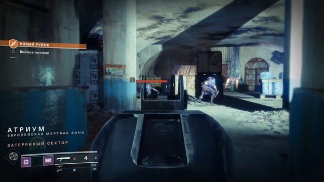 Прохождение Destiny 2 - Деврим Кей - #3 смотреть онлайн