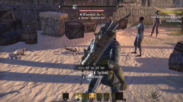 Stros M'Kai quests part 2 смотреть онлайн