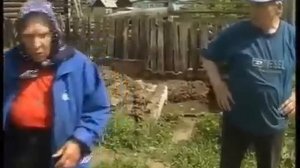 Бабка с дедом ругаются