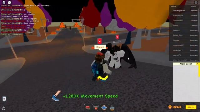 ☠ АНТИ-ТРОЛЛИНГ ☠ | ПОДПИСЧИКИ ПАЛЯТ МЕНЯ!!! | SPTS ROBLOX!! смотреть онлайн