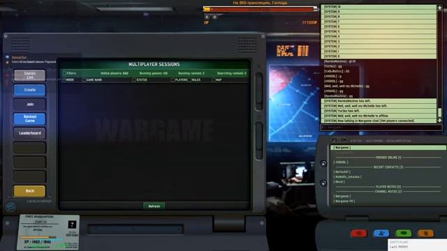 Wargame: Red Dragon. ВДВ от НЕ Hydra и самая неудачная дека от Enotik_poloskunchik. ч.2