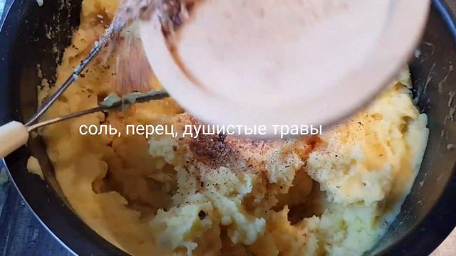 Летний пирог или запеканка?со шпинатом,картофелем, зелёным луком?#шпинат#зелень#вкусно смотреть онлайн