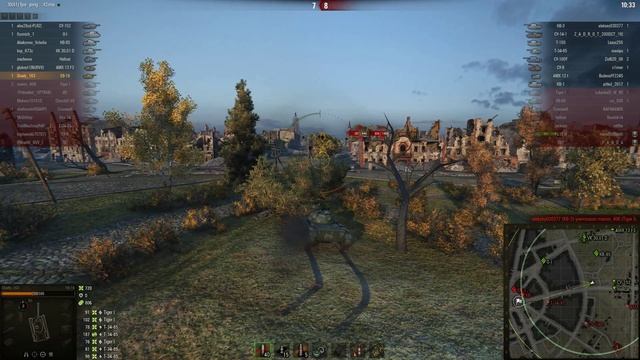 дырокол везде успел смотреть онлайн