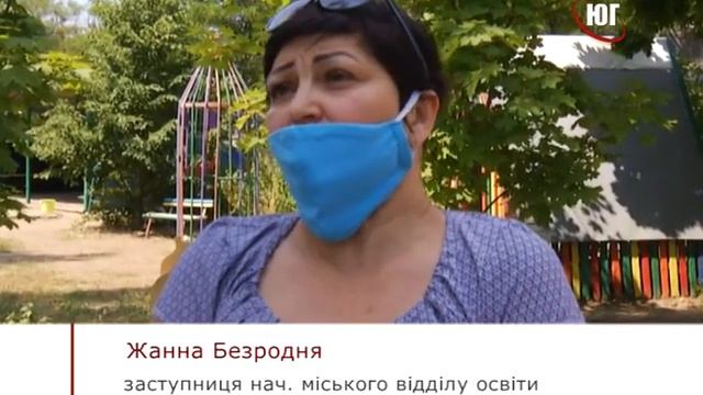 БЕРДЯНСК 2020 ПРОБЛЕМА С ЗАКУПКОЙ МЯСА ДЛЯ ДЕТСКИХ САДОВ РЕШАЕТСЯ смотреть онлайн