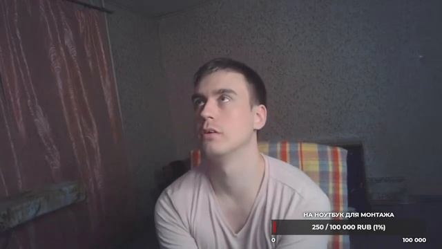 БЫВШАЯ звонила со скрытого номера смотреть онлайн