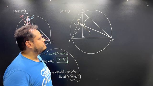 🔥Geometria IME vs Geometria CN🔥 - SEM CORTES смотреть онлайн