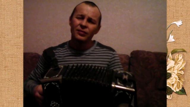 Дмитрий Лугинин Душой с тобой смотреть онлайн